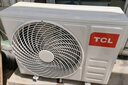 TCL空調 1.5匹新一級能效變頻冷暖 臥室壁掛式空調掛機KFRd-33GW/D-STA11Bp(B1)以舊換新國家補貼 曬單實(shí)拍圖