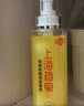 上海藥皂香皂硫磺皂沐浴男女士液體香皂除螨抑菌乳液洗澡500g*2(包裝隨機) 曬單實拍圖