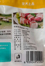 龍大肉食 帶皮豬五花肉塊2斤 冷凍五花醬鹵肉燒烤 出口日本級 紅燒肉食材  曬單實拍圖