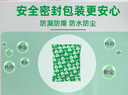瑞嘉樂生石灰干燥劑200g*12包大容量衣鞋柜除濕劑防霉防潮吸濕除濕包 曬單實拍圖