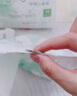 好奇（Huggies）小森林紙尿褲M(mǎn)50片(6-11kg)尿不濕心鉆【透氧頂配更低敏】 曬單實(shí)拍圖