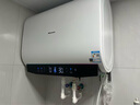 海信（Hisense）電熱水器扁桶60升超薄雙膽3200W免換鎂棒一級能效超短機身10倍增容WIFI玲瓏UD DS11國家補貼20% 曬單實(shí)拍圖