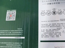 天章 （TANGO）新綠天章A3打印紙70g 500張*5包 (297*420mm) 工程繪圖紙 手抄報畫紙復印紙 整箱2500張【品質款】 曬單實拍圖