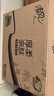 清風(fēng)【李昀銳同款】抽紙 金裝厚柔 360張*24包S碼 4層紙巾 紙抽 整箱 曬單實(shí)拍圖