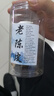 柑農(nóng)直供:正宗老陳皮,柑香醇厚 滿滿4罐+2罐+2袋+主人杯 -xk 陳皮4+小青柑2+陳皮2+主人杯1 曬單實拍圖