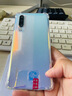 華為P30 Pro 全網(wǎng)通4G雙卡雙待曲面屏P30超感光徠卡四攝商務(wù)游戲手機 天空之境 P30 8+64G 曬單實(shí)拍圖