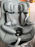 maxicosi嬰幼兒童安全座椅汽車用0-4歲isize ADAC Mica360Pro珍愛灰 曬單實拍圖