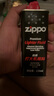 ZIPPOzippo專用煤油配件芝寶原裝正版打火機(jī)油棉芯火石打火機(jī)燃料省油 小油2火石1棉芯1（半年套餐） 曬單實(shí)拍圖