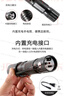 電豬棒防合法隨身武器帶高壓防狗狼裝備用品神器1101強(qiáng)光手電筒 1101手電筒 曬單實(shí)拍圖