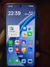 OPPO K13 Turbo Pro 16GB+256GB 騎士銀 疾風(fēng)散熱引擎 潮汐引擎 第四代驍龍8s 5G防水游戲手機(jī)國家補(bǔ)貼 曬單實(shí)拍圖
