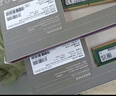 聯(lián)想（Lenovo）32GB DDR5 5600 筆記本內(nèi)存條 助力AI 適配黑神話悟空 曬單實(shí)拍圖