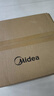 美的（Midea）電飯煲電飯鍋4L銀鉆內(nèi)膽11大菜單家用智能多功能電飯煲大火力米飯鍋微壓MB-RE473（3-4人） 曬單實(shí)拍圖