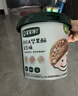 寶寶饞了堅(jiān)果酥分享桶混合每日?qǐng)?jiān)果饞寶禮盒 兒童餅干零食 享嬰兒食譜297g 曬單實(shí)拍圖