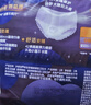 護(hù)舒寶考拉散熱安睡褲XL碼4條褲型衛(wèi)生巾安心褲姨媽巾夜安褲京東自營(yíng) 曬單實(shí)拍圖