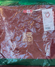 森馬（Semir）(Semir)[商場(chǎng)同款]張仁華非遺聯(lián)名毛衫男2025春季新款針織衫 酒紅60967 L 曬單實(shí)拍圖