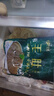 和蓉匯大葉毛肚凈重1斤 固形物≥80% 冷藏火鍋食材麻辣燙千層毛肚生鮮 曬單實(shí)拍圖