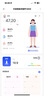 體脂秤米家APP 電子秤稱(chēng)體重秤體重智能稱(chēng)重精準宿舍家用減肥專(zhuān)用電子秤智能精準體脂秤人體體重稱(chēng) 【爆款】米家APP體脂秤 充電 特厚鋼化玻璃 曬單實(shí)拍圖