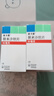 [美卡素]替米沙坦片 80mg*7片 10盒裝 原研進(jìn)口 曬單實(shí)拍圖