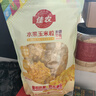 佳農(nóng) 東北 水果甜玉米粒80g*10包帶小勺 開袋即食 源頭直發(fā) 包郵 曬單實(shí)拍圖