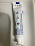 歐樂(lè )B氨基酸熱銷(xiāo)榜小白管牙膏對抗牙齦問(wèn)題含氟牙齦專(zhuān)護200g京東自營(yíng) 曬單實(shí)拍圖