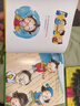 當當正版童書(shū) 做最勇敢的自己 繪本兒童故事書(shū)幼兒園3-6-8歲幼兒童啟蒙益智圖畫(huà)早教圖書(shū)籍 親子閱讀寶寶睡前繪本故事書(shū)讀物童話(huà)幼兒園圖畫(huà) 做最勇敢的自己 曬單實(shí)拍圖