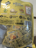 鹽津鋪子大魔王經(jīng)典麻醬味450g 素毛肚魔芋爽火鍋小吃解饞休閑零食大禮包 曬單實(shí)拍圖