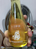 植物主義橄欖油預防孕婦紋專(zhuān)用妊娠油產(chǎn)前產(chǎn)后去妊辰孕期可用護膚品按摩油 橄欖按摩油150ml【孕婦專(zhuān)用】 曬單實(shí)拍圖