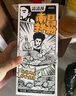 渣渣灰 南昌拌粉195g*5盒 江西米粉米線(xiàn)懶人方便食品速食煮食早餐夜宵 曬單實(shí)拍圖