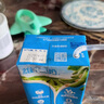 維他奶原味豆奶植物蛋白飲料250ml*24盒 營(yíng)養(yǎng)早餐豆奶 家庭備貨 分享裝 曬單實(shí)拍圖
