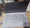 ThinkPad【國家補貼20%】聯(lián)想ThinkBook14+ 2025輕薄辦公 英特爾酷睿Ultra9 14.5英寸 32G 1T 3K筆記本電腦 曬單實(shí)拍圖