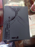 One XPlayer壹號游俠X1 Air 258V 壹號本三合一PC游戲掌機 10.95英寸筆記本電腦STEAM游戲機 32G+1T 曬單實(shí)拍圖