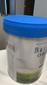 貝拉米（Bellamy's）白金版3段幼兒奶粉800g 12~24月 有機A2蛋白 澳洲原裝進(jìn)口 曬單實(shí)拍圖