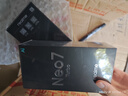 realme【國(guó)家補(bǔ)貼】真我Neo7 Turbo 天璣9400e 超薄續(xù)航大電池護(hù)眼直屏 智能游戲AI性能手機(jī)16+512透明灰 曬單實(shí)拍圖