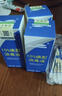 碘酊10%醫用濃碘酊10%高濃度傷口皮膚消毒碘酒溶甲溝炎灰指甲涂 1瓶+送銼刀和棉簽 曬單實(shí)拍圖