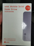 華碩（ASUS）a豆1TB移動固態(tài)硬盤（PSSD）高速2000MB/s3.2type-C電腦手機(jī)直連便攜辦公鳶尾紫 曬單實(shí)拍圖