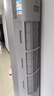 美的空調(diào) 3匹 全面風pro 客廳空調(diào)省電大風量 空調(diào)柜機立式  家電補貼20%空調(diào) KFR-72LW/N8QM1P 曬單實拍圖