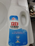 立白白衣漂漬液 2斤 搭配洗衣液使用 清新不刺鼻 曬單實(shí)拍圖
