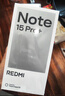 小米（MI）REDMI Note15 Pro+ 第四代驍龍7s 7000mAh 龍晶玻璃十倍抗摔 IP68防水 12+512 煙霞紫 紅米 5G手機(jī) 曬單實(shí)拍圖