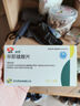 [啟悅] 非那雄胺片1mg*7片*4板 曬單實拍圖