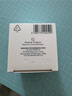 雅漾（Avene）恒潤(rùn)保濕舒緩睡眠面膜50ml 長(zhǎng)效保濕免洗涂抹面膜禮物 男女 曬單實(shí)拍圖