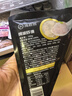 海底撈撈派蝦滑100g*3連包 生鮮冷凍速凍丸滑涮鍋關(guān)東煮丸子火鍋食材 曬單實(shí)拍圖