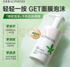 婧麒（JOYNCLEON）嬰兒口水巾毛巾純棉6層紗布小方巾柔軟兒童6條裝 30 Jyp171062 曬單實拍圖
