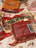 德莊 小塊火鍋底料  牛油塊狀490g（70g*7） 手工牛油底料 重慶特產(chǎn) 中辣45°】小方塊70g*7送2g*5蘸料 曬單實(shí)拍圖