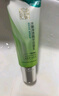 百雀羚洗面奶補水保濕水嫩凈透精華潔面乳95g品質(zhì)國貨中秋送禮 曬單實(shí)拍圖
