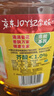 魯花 食用油 低芥酸特香菜籽油 6.18L   物理壓榨 曬單實拍圖