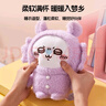 名創(chuàng  )優(yōu)品（MINISO）chiikawa睡衣坐姿公仔毛絨玩具玩偶抱枕禮物女Chiikawa吉伊 曬單實(shí)拍圖