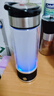 京嚴 【出口品質(zhì)】日本富氫水杯水素杯富氫杯高濃度電解制氫養(yǎng)生水杯 升級新款 E3手提便攜水杯 350ml 曬單實拍圖