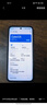 OPPO Reno12 Pro 16GB+512GB 烏木黑 超美小直屏 安卓Live圖 智能游戲 AI拍照 學(xué)生5G手機  曬單實(shí)拍圖