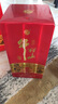 牛欄山 北京二鍋頭白酒52度鴻運(yùn)老酒濃香型整箱裝過年送禮長輩年貨禮盒 52度 500mL 2瓶 雙支裝 曬單實(shí)拍圖