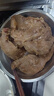 新鮮現(xiàn)殺原切牛腱子肉5斤 農(nóng)家散養(yǎng)黃牛肉 不注水 健身鹵燉食材 5斤+料包 曬單實(shí)拍圖